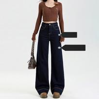 American Spice Girl High Waist Wide Leg Jeans Women's Spring and Autumn New Lazy Style Skinny Floor Mopping Jeans S