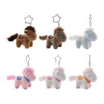 Lifelike Pony Keychain Plush Toy Cute Pony Keyring Mini Animal Pendant Lightweight Good 1pc