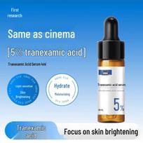 Shouyan 5% Tranexamic Acid & Niacinamide Brightening Serum