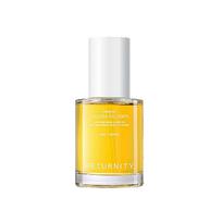 [RETURNITY] Organic Jojoba Oil 100% 50ml 50ml x 1