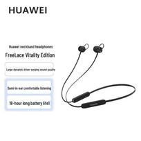 Huawei FreeLace Active Edition Bluetooth Sports Earphones