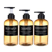Dispenser Empty Pump Bottle for Bathroom Refillable Conditioner Body Wash Dispensers Shower Soap Yellow-BL Tag-300ml