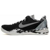Nike Kobe 8 System 'Philippines Pack Black SIlver' 613959-001 43