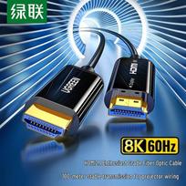 UGREEN HD141 HDMI 2.1 Fiber Optic Cable