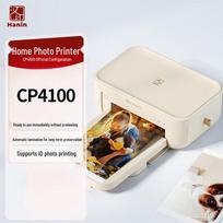 HPRT CP4100 6-inch Photo Printer CN plug (adapter included)