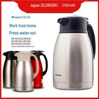 Zojirushi SH-RA19C nerūdijančio plieno termosas 1.9L