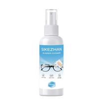Akių lęšių valiklis 50 ml su valymo šluoste, greitai džiūstantis, nepaliekantis dryžių, saugus su AR/poliarizuotais/fotochrominiais lęšiais, akinių priežiūra