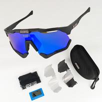 SCICON Dviračių akiniai plento ir kalnų dviračių varžyboms, lauko sportui poliarizuoti fotochrominiai akiniai nuo saulės Sand black frame/Blue fil