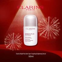 Clarins Brightening & Spot-Fading Serum 50ml