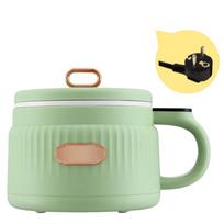 Portable 1.6L Electric Hot Pots Small Multifunctional Cooker Efficient Cooking Pots Suitable for Steaks Soups and Eggs žalia