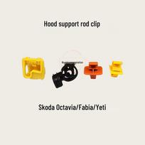 Hood Support Clip for Skoda Octavia, Fabia, Yeti Black Holder