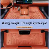Avatr 12 Custom-Fit TPE Car Floor Mats Set Avatr 12 [23-24 Model]