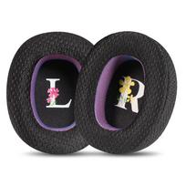 Replacement ear cushions - For JBL Live 650BTNC 660 E65BTNC - Breathable mesh juoda