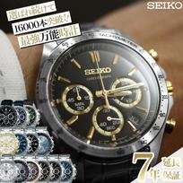 Seiko wristwatch mens watch Spirit SBTR business work suit chronograph formal luxury stylish metal leather belt male working adult celebration