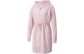 PUMA STUDIO Jacket Women's Lotus Powder 520990-36 XL