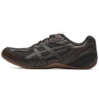 ASICS Gel-Phai Z Tamsiai rudos moteriški sportbačiai Rudi 1203B126-200 39.5