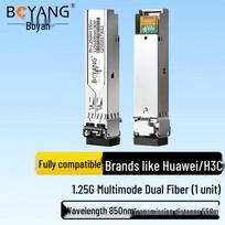 Boyang 1.25G Gigabit SFP Optical Module