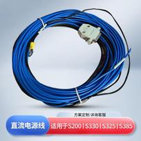 ZTE Optical Transceiver DC Power Cable