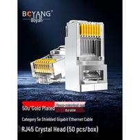 BOYANG Cat5e RJ45 Shielded FTP Connector