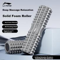 Li-Ning Foam Roller Solid Muscle Relaxation Massage Stick Fitness Fascia Roller Yoga Column Leg Back Roller Tube