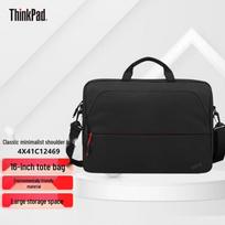 Lenovo ThinkPad 16-inch Business Shoulder Laptop Bag