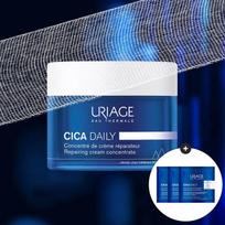 Uriage Cica Daily Repair Concentré Cream 50ML (Soothing/Firming Cream) + GIFT