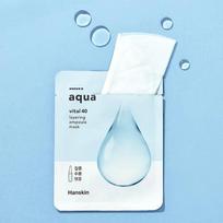 Vital 40 Layering Ampoule Mask 21g (Aqua/Collagen/Propolis) 1 Aqua sheet