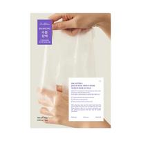 Jelly Seal Dewey Mask (4ea)