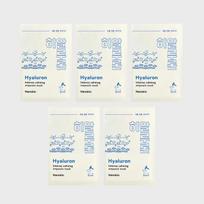 Intense Calming Ampoule Mask Pack 23g 5 Sheets (Hyaluronic/Houttuynia Cordata) Houttuynia cordata 5 pieces_B0010375