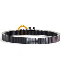 RESV 36x969 for CFMoto CF800 CF950 CF1000 0JWA-055000-10000 969 36 CFORCE ZFORCE UFORCE 800 950 1000 CF1000AZ Drive Belt V-Belt KEVLAR QUALITY