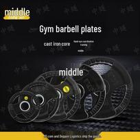 Coated Olympic Barbell Plate