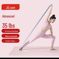 Jingdong Zhizao Fitness Resistance Band