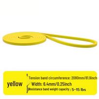 OEING Resistance Bands Set