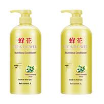 Fenghua Chamomile Nourishing Hair Conditioner
