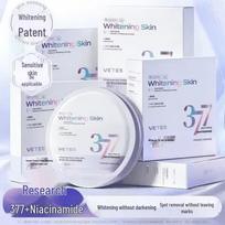 Vitas 377 Brightening Hydrating Face Mask