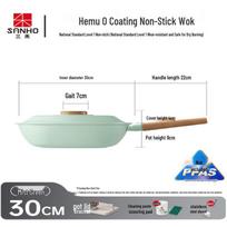 Sanhe Micro-Nano Titanium Stainless Steel Non-Stick Wok 30cm