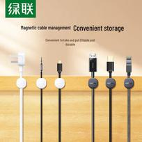 UGREEN Magnetic Desktop Cable Holder juoda