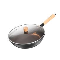 KOBACH Fine Iron Wok