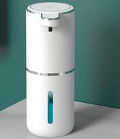 Popular Household Automatic Shower Foam Soap Dispenser (White,USB) balta