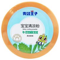 Frog Prince Baby Cooling Soothing Powder