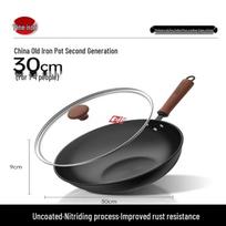 KOBACH Refined Iron Stir-Fry Wok