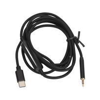 Lossless Noiseless 2.5mm to USB C Sound Cord for QC25 QC35 QC45 NC700 OE2 AE2 Headphone 1.5m / 4.9ft