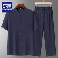 Romon Men's Casual Short Sleeve Two-Piece Set 185/42