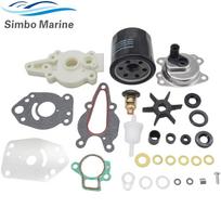 Maintenance Service Kit For Mercury Mariner 4-stroke 8 9.9 15HP Outboard 46-42089A5 35-16248 35-8M0157133 35-822626Q03 825212A1 juoda
