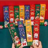 6/12 Box Christmas Five-in-one Set Surprise Gifts for Christmas New Year Kindergarten School Office Carnival Party Gift Awards