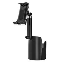 Cup Holder Tablet Stand Phone Mount for Car Universal 360° Adjustable Cell Phone Cup Holder Expander for Car Truck Smartphones juoda