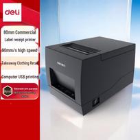 Deli DL-886B Thermal Label Printer CN plug (adapter included)