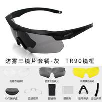 Crossbow Tactical Sport Goggles With 3 Anti-Fog Interchangeable Lenses TR90 Frame Outdoor Shooting Cycling Hiking 3 Lenses Cross Black