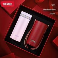 Thermos Small Halo Series 260ml Insulated Lipstick Mug