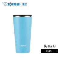 Zojirushi Stainless Steel Vacuum Wide-Mouth Cup 450ML